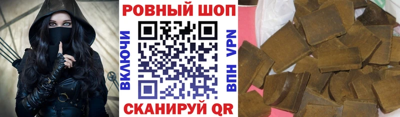  Кокаин Карабаново