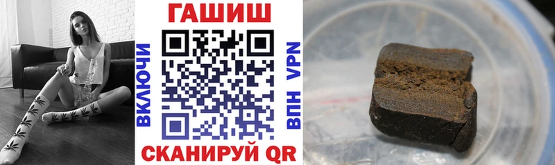 Гашиш Изолятор  где купить наркоту  Карабаново 
