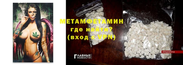 mdpv Верхнеуральск