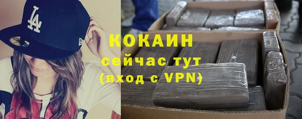 mdpv Верхнеуральск