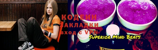бутик Верея