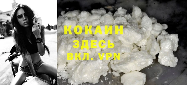 MDMA Богородицк