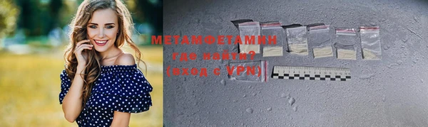 mdpv Верхнеуральск
