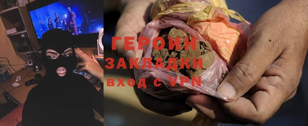 бутик Верея