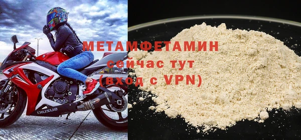 бутик Верея