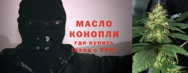 бутик Верея