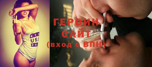 скорость Бронницы