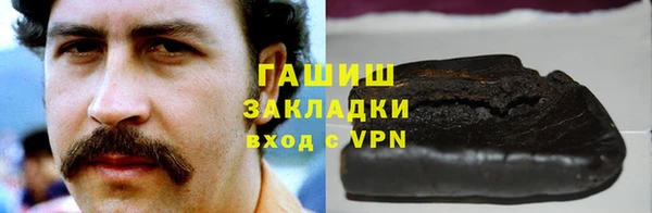 mdma Верхний Тагил