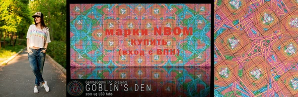 MDMA Premium VHQ Бородино