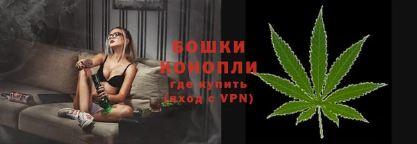 бутик Верея