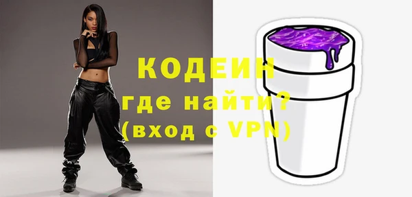 mdpv Верхнеуральск