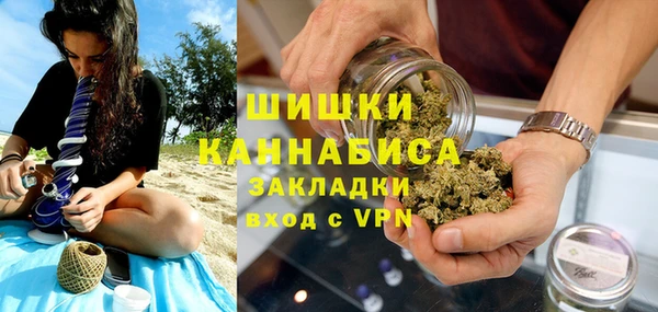 скорость Бронницы