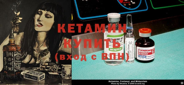 бутик Верея