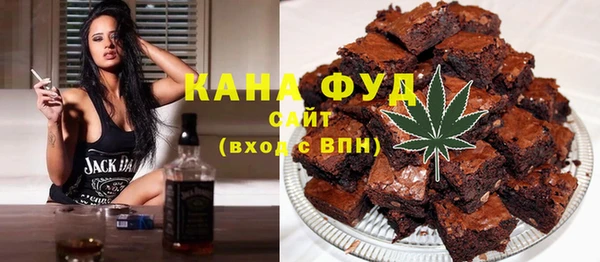 бутик Верея