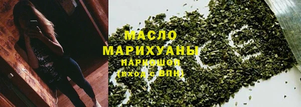 бутик Верея