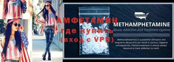 скорость Бронницы