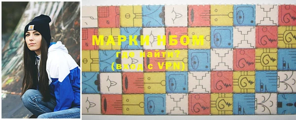 MDMA Premium VHQ Бородино