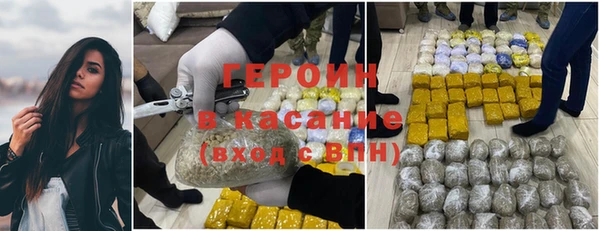 mdma Верхний Тагил