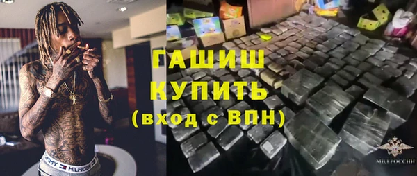 mdpv Верхнеуральск