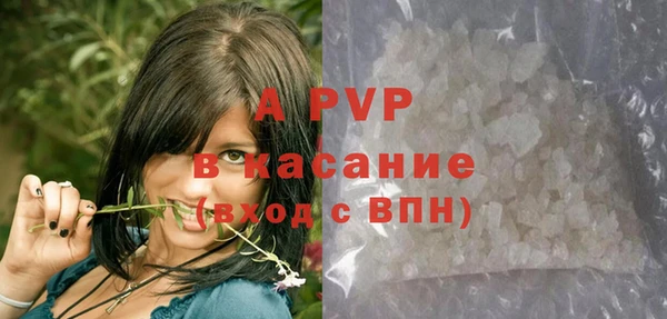 mdpv Верхнеуральск