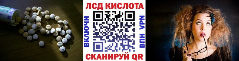 хочу   Карабаново  LSD-25 экстази ecstasy 