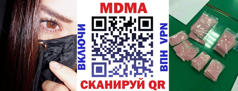 KRAKEN tor  Карабаново  МДМА VHQ 