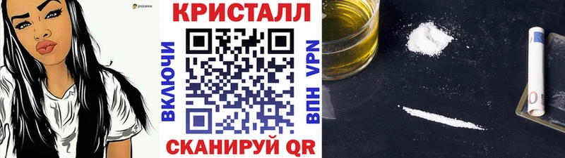 Первитин Декстрометамфетамин 99.9%  OMG как зайти  Карабаново 
