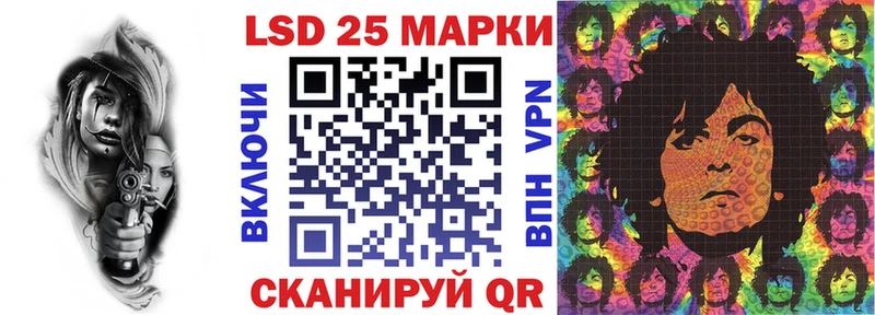 kraken рабочий сайт  Карабаново  Марки 25I-NBOMe 1500мкг 